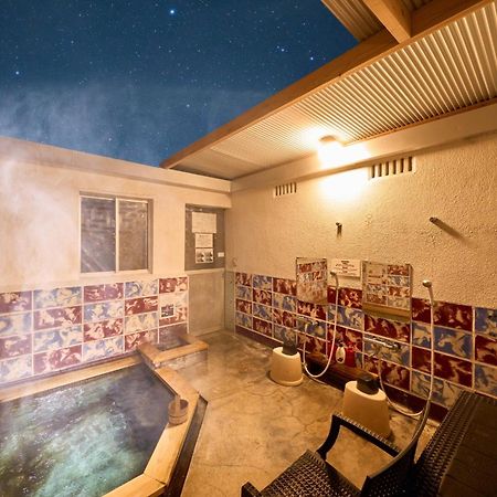 Shakunage-Bekkan - Vacation Stay 85762 Yufu Dış mekan fotoğraf